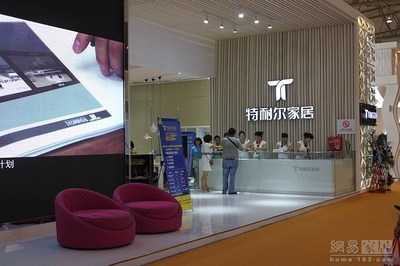 2013成都家具展 創新設計引領家居潮流，網易家居深度解讀行業新動向