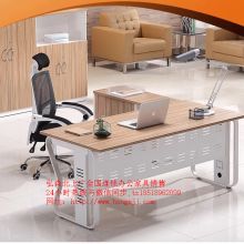 方城縣弘森家具廠(chǎng) 匠心鑄就家居品質(zhì)